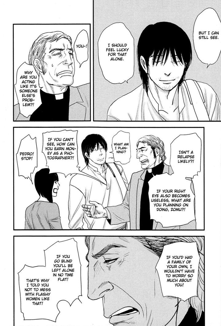 Raiatea by OKADAYA Tetuzoh [Eng] page 19