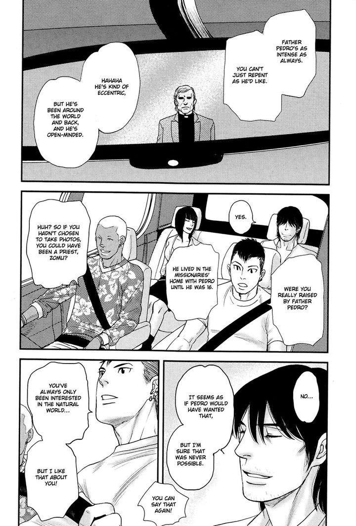 Raiatea by OKADAYA Tetuzoh [Eng] page 22