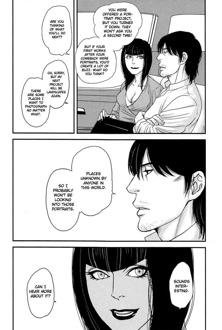 Raiatea by OKADAYA Tetuzoh [Eng] page 24