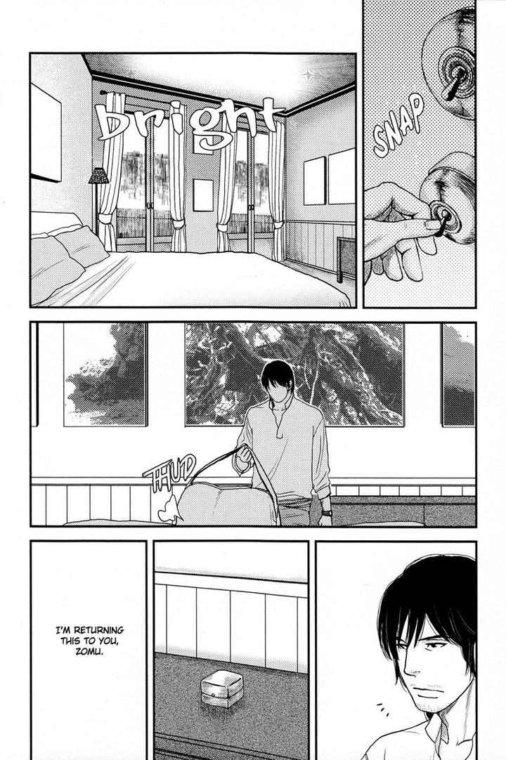 Raiatea by OKADAYA Tetuzoh [Eng] page 25