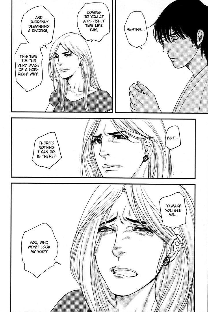 Raiatea by OKADAYA Tetuzoh [Eng] page 27