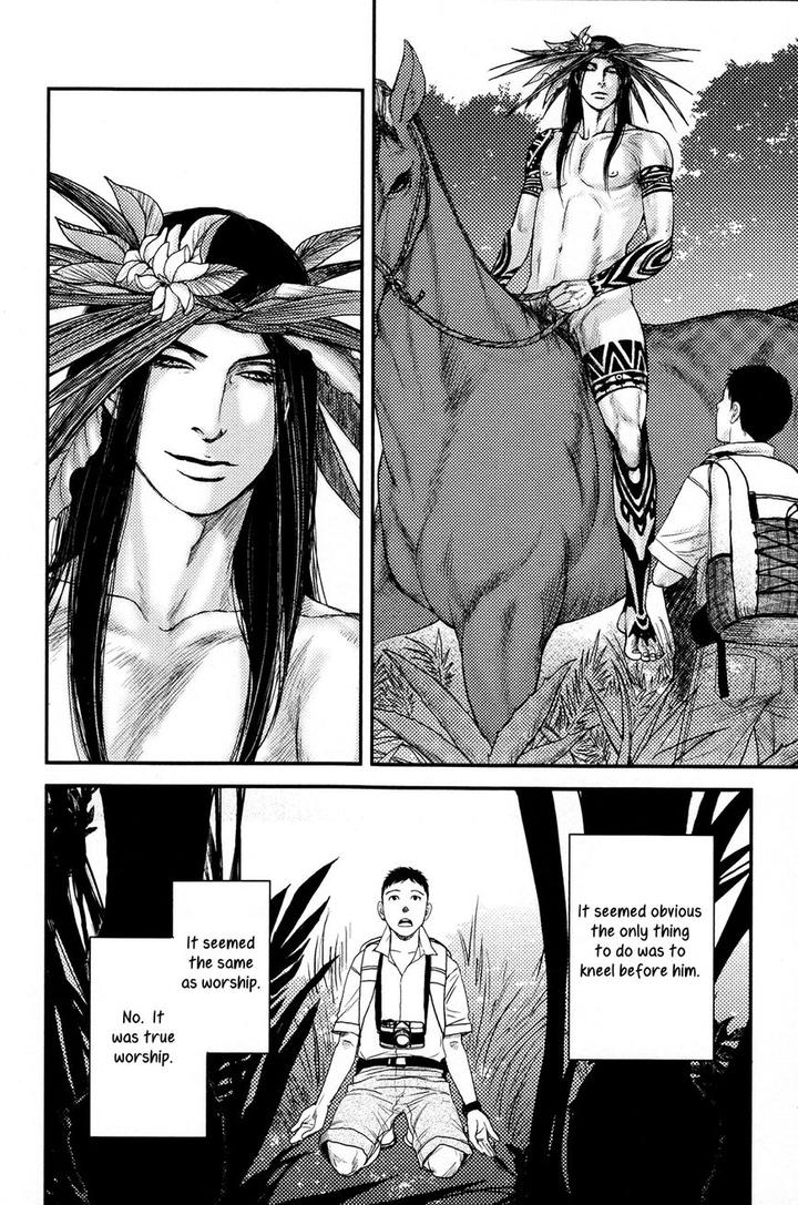 Raiatea by OKADAYA Tetuzoh [Eng] page 29