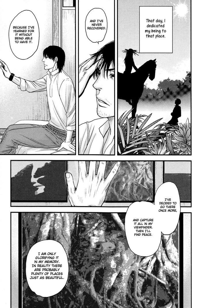 Raiatea by OKADAYA Tetuzoh [Eng] page 30