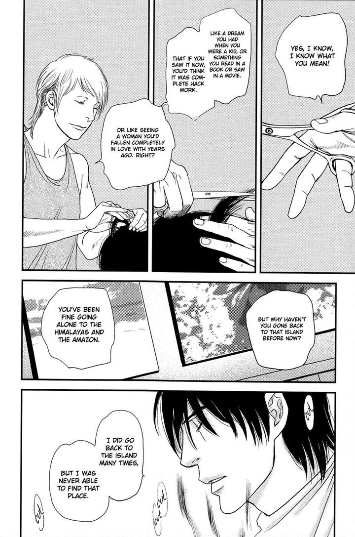 Raiatea by OKADAYA Tetuzoh [Eng] page 31