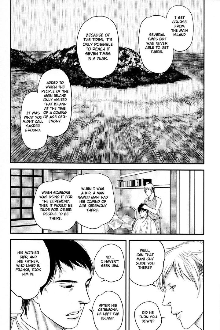 Raiatea by OKADAYA Tetuzoh [Eng] page 32