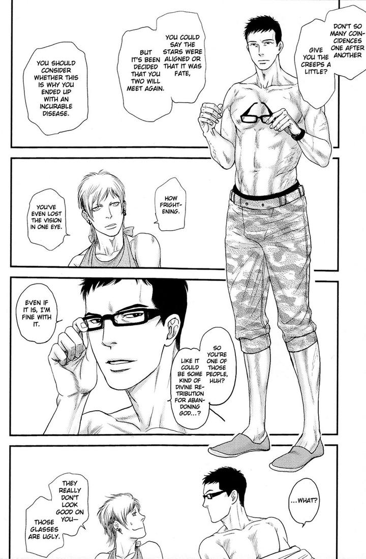 Raiatea by OKADAYA Tetuzoh [Eng] page 34