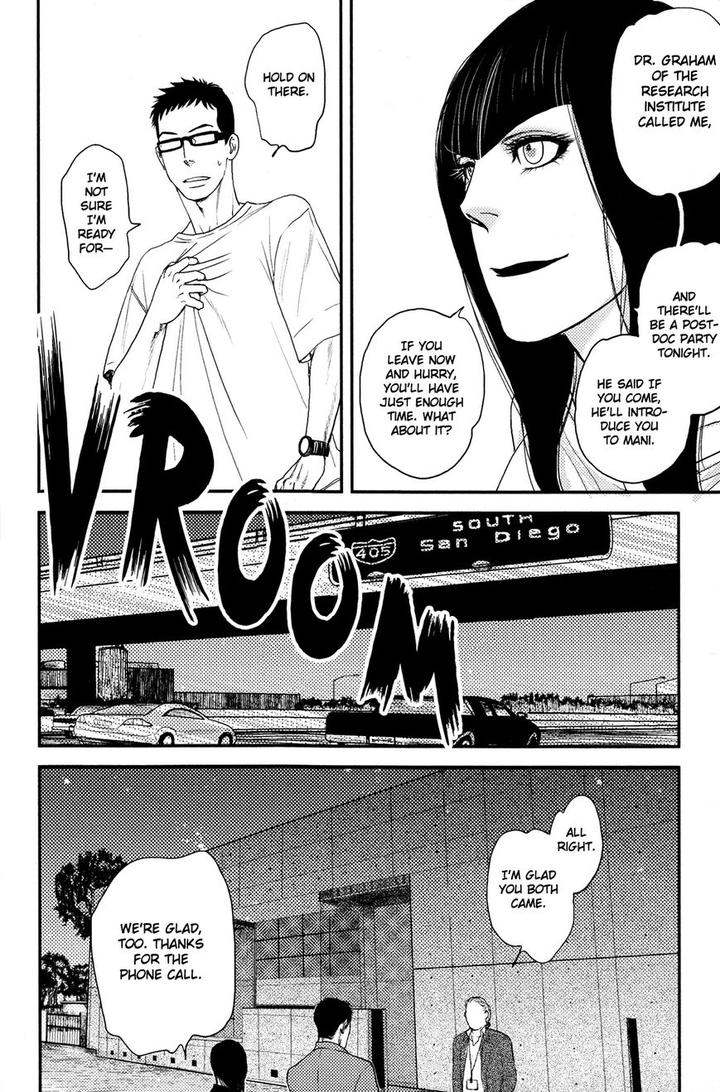 Raiatea by OKADAYA Tetuzoh [Eng] page 36