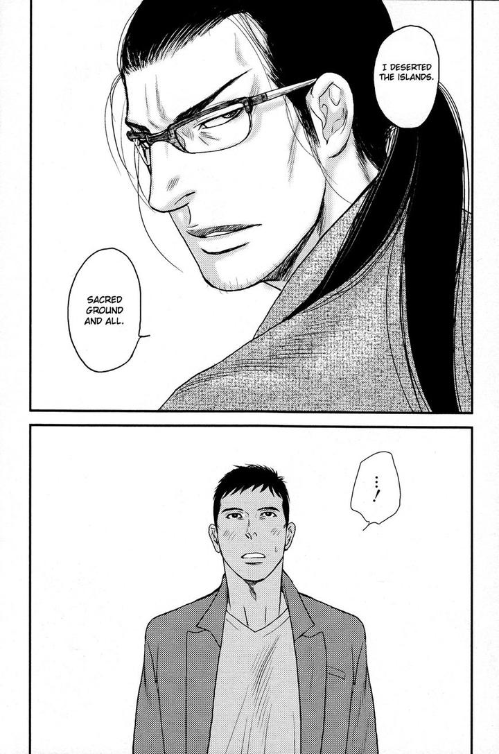 Raiatea by OKADAYA Tetuzoh [Eng] page 41