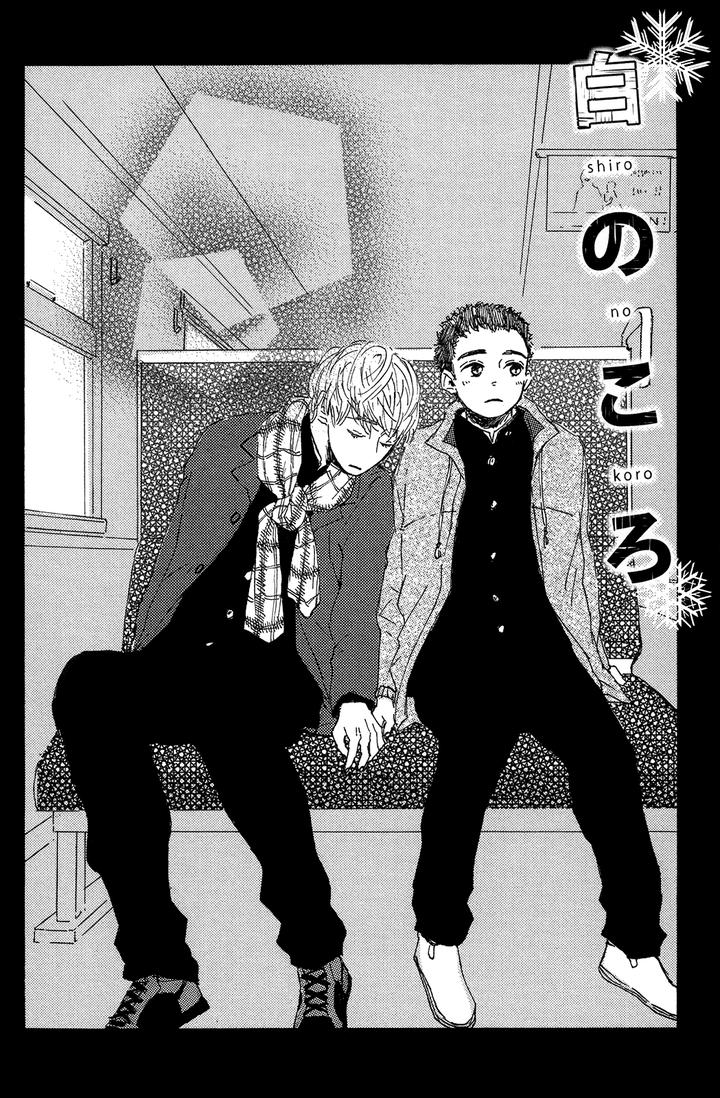 Shiro no Koro by MITA Ori [Eng] page 3