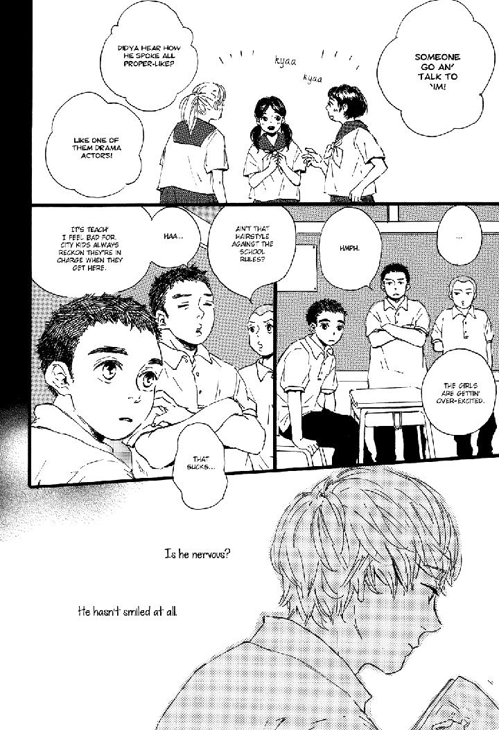 Shiro no Koro by MITA Ori [Eng] page 5