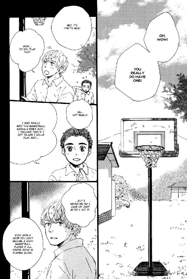 Shiro no Koro by MITA Ori [Eng] page 7