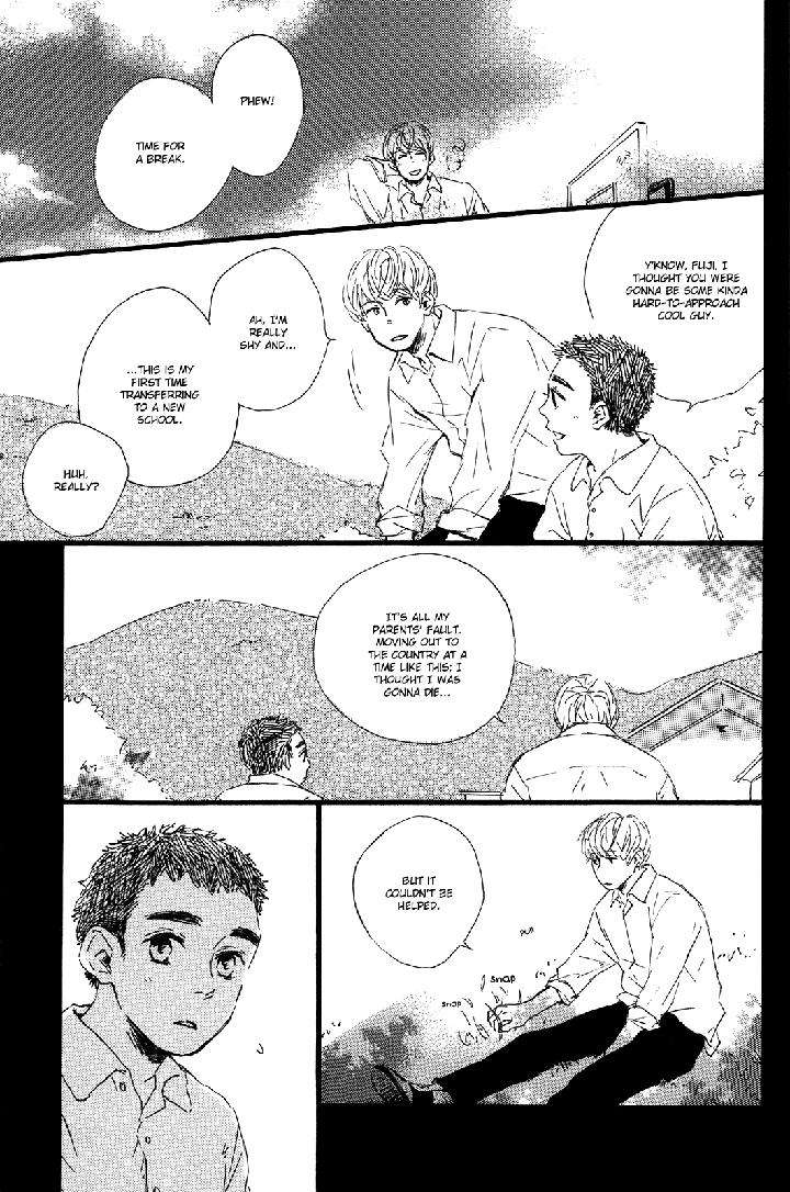 Shiro no Koro by MITA Ori [Eng] page 10