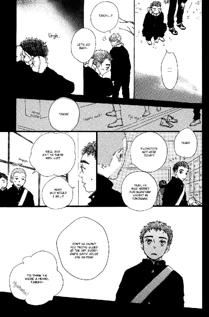 Shiro no Koro by MITA Ori [Eng] page 20