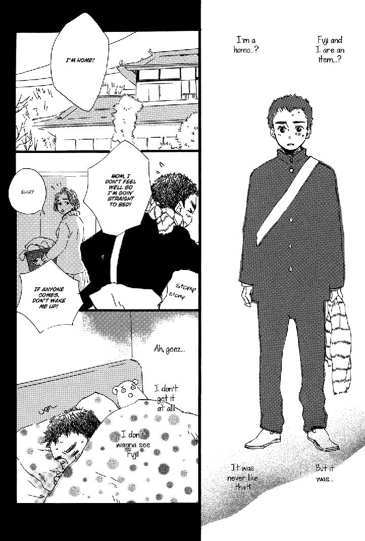 Shiro no Koro by MITA Ori [Eng] page 21