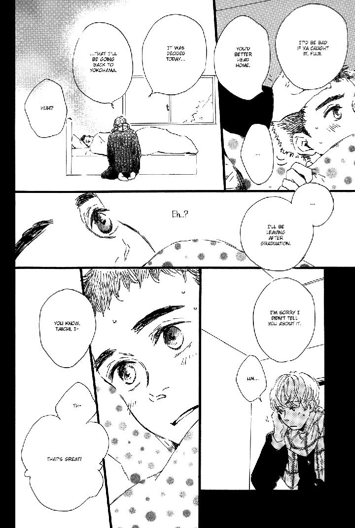 Shiro no Koro by MITA Ori [Eng] page 23