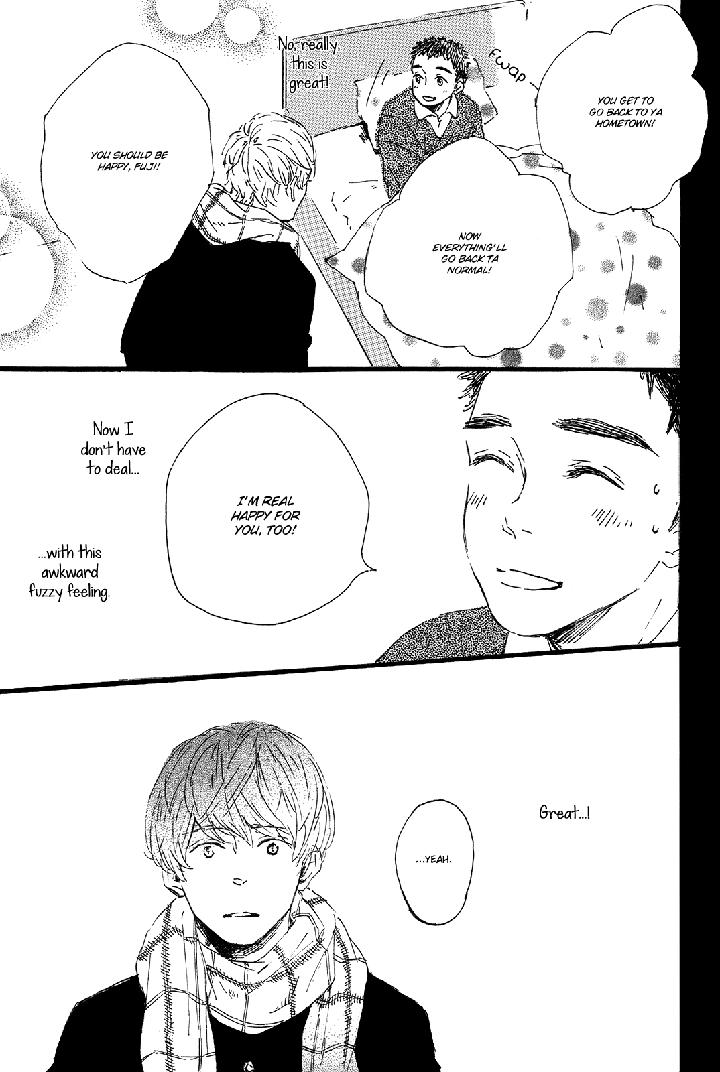 Shiro no Koro by MITA Ori [Eng] page 24