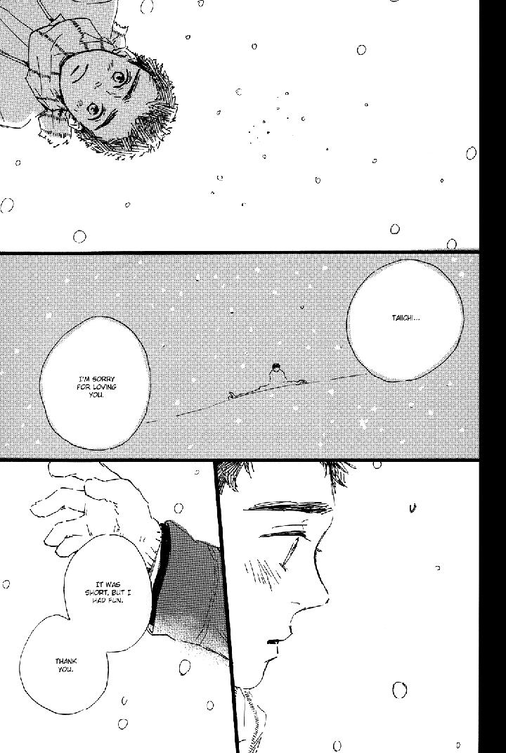 Shiro no Koro by MITA Ori [Eng] page 32