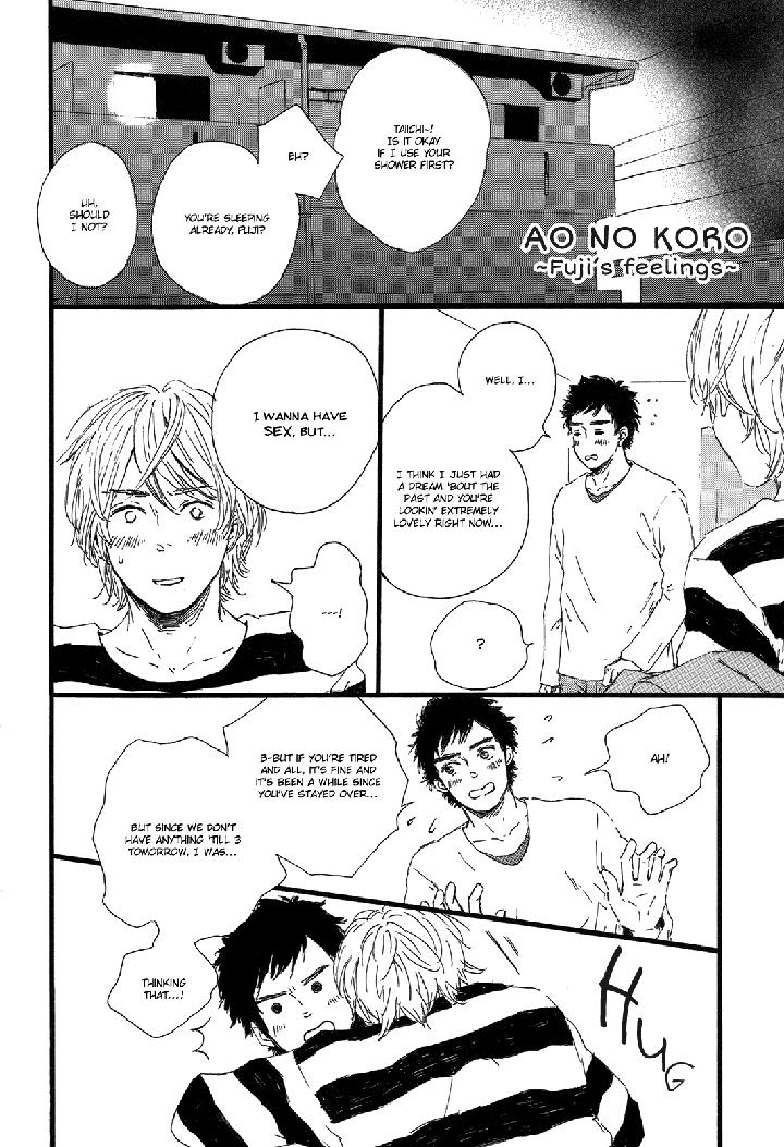 Shiro no Koro by MITA Ori [Eng] page 2