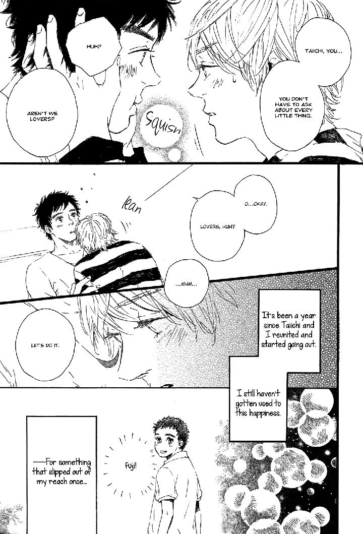 Shiro no Koro by MITA Ori [Eng] page 3