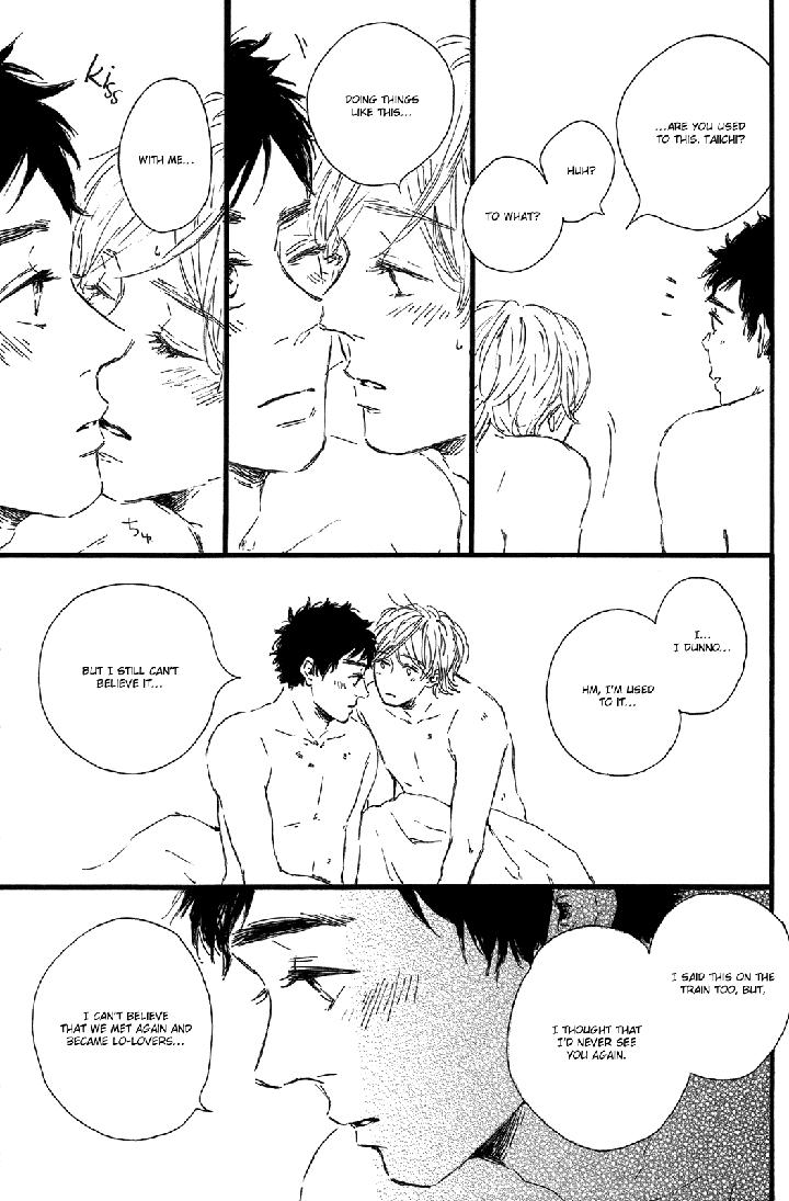 Shiro no Koro by MITA Ori [Eng] page 7