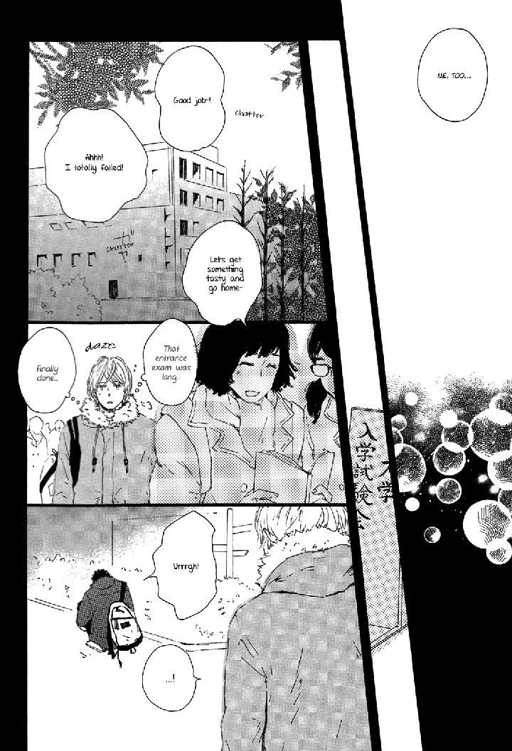 Shiro no Koro by MITA Ori [Eng] page 8