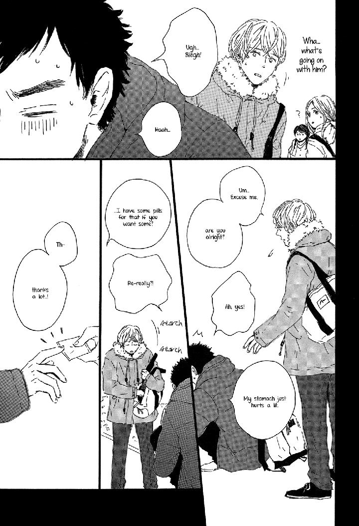 Shiro no Koro by MITA Ori [Eng] page 9