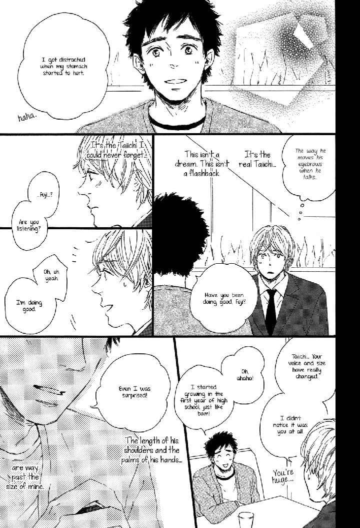 Shiro no Koro by MITA Ori [Eng] page 12