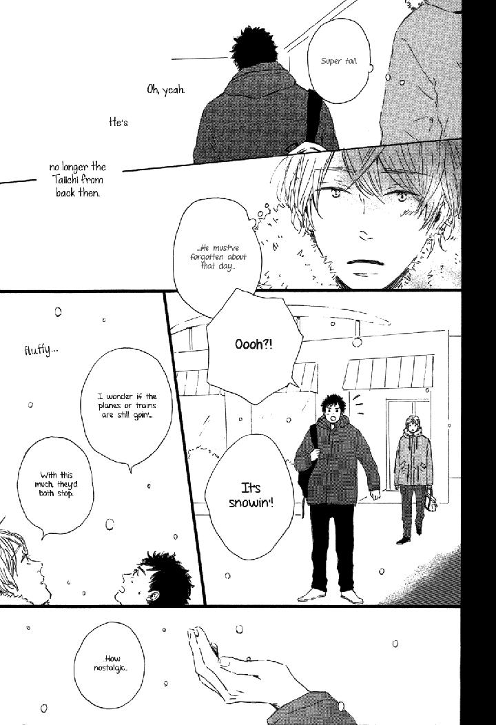 Shiro no Koro by MITA Ori [Eng] page 13