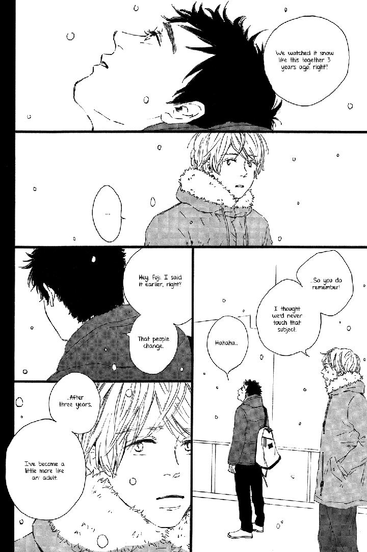 Shiro no Koro by MITA Ori [Eng] page 14