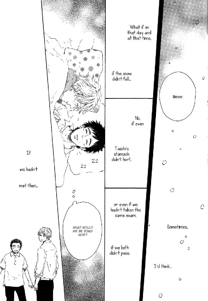 Shiro no Koro by MITA Ori [Eng] page 17