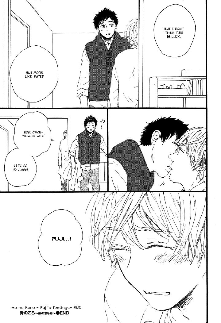 Shiro no Koro by MITA Ori [Eng] page 19