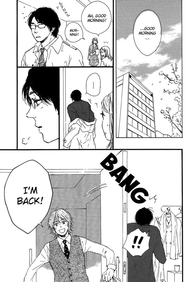 Shiro no Koro by MITA Ori [Eng] page 4