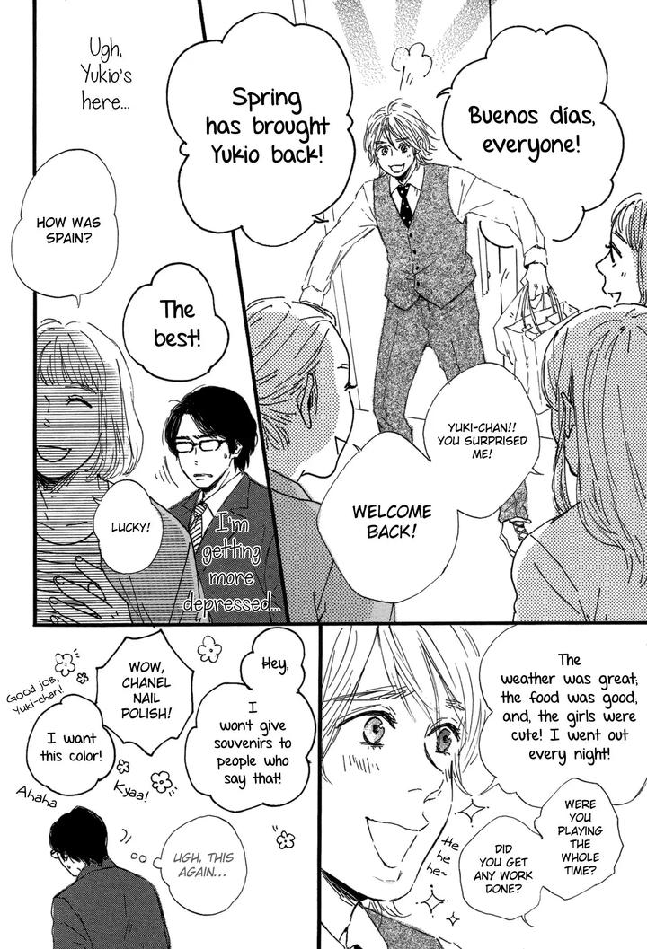 Shiro no Koro by MITA Ori [Eng] page 5