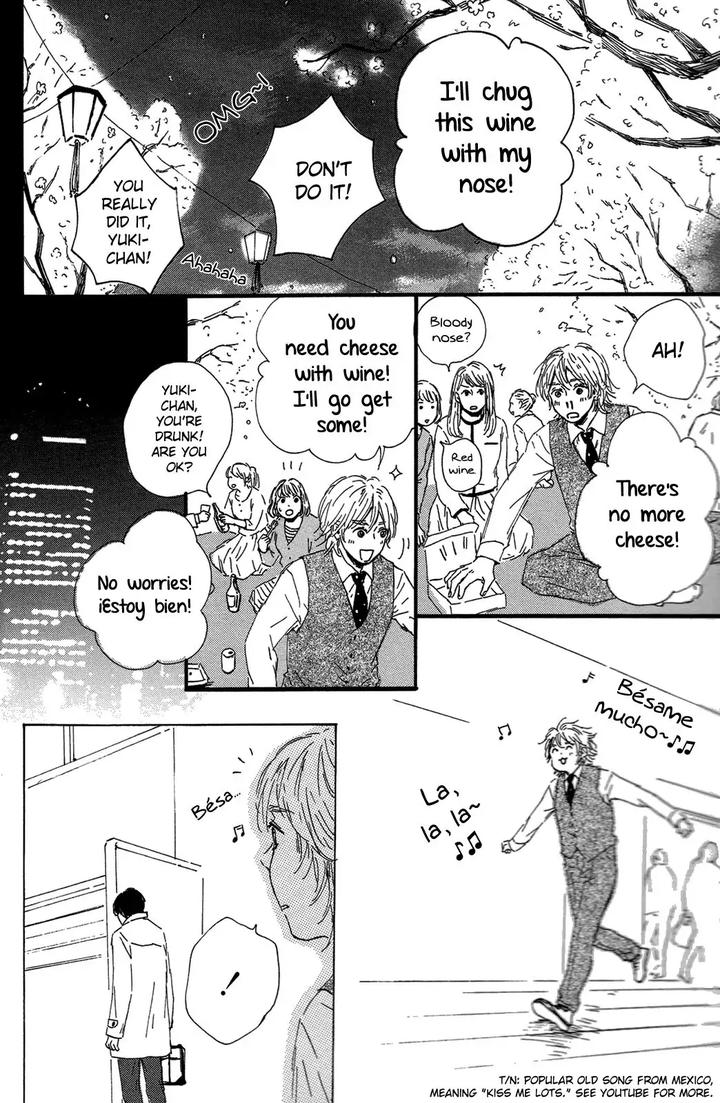 Shiro no Koro by MITA Ori [Eng] page 11