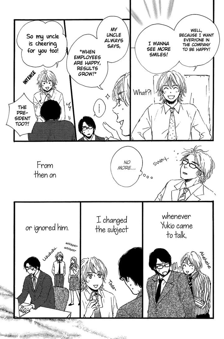 Shiro no Koro by MITA Ori [Eng] page 18