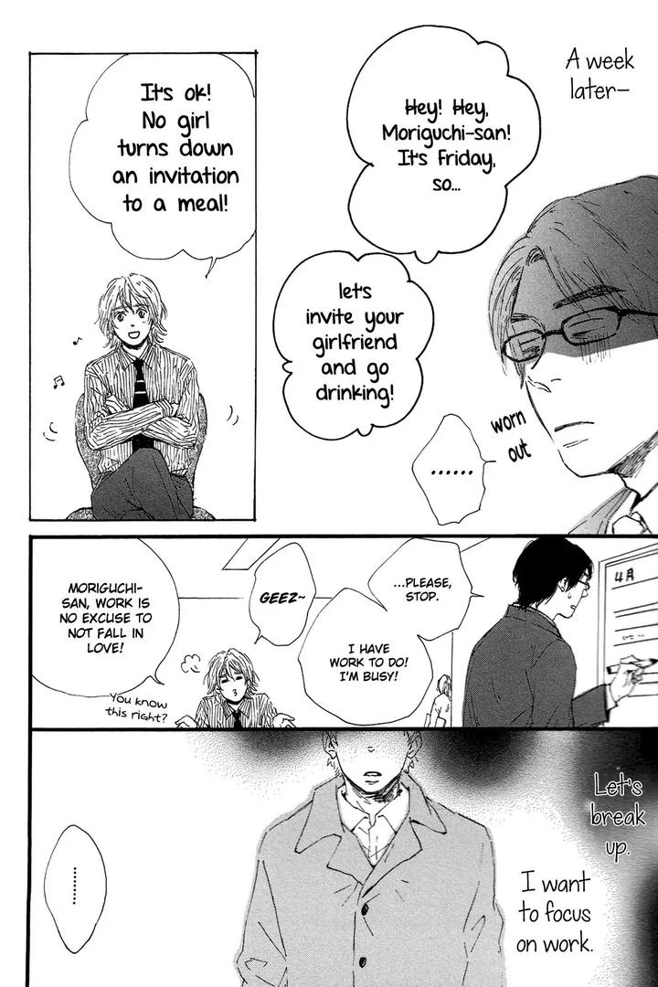 Shiro no Koro by MITA Ori [Eng] page 19