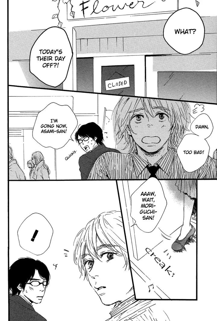 Shiro no Koro by MITA Ori [Eng] page 21