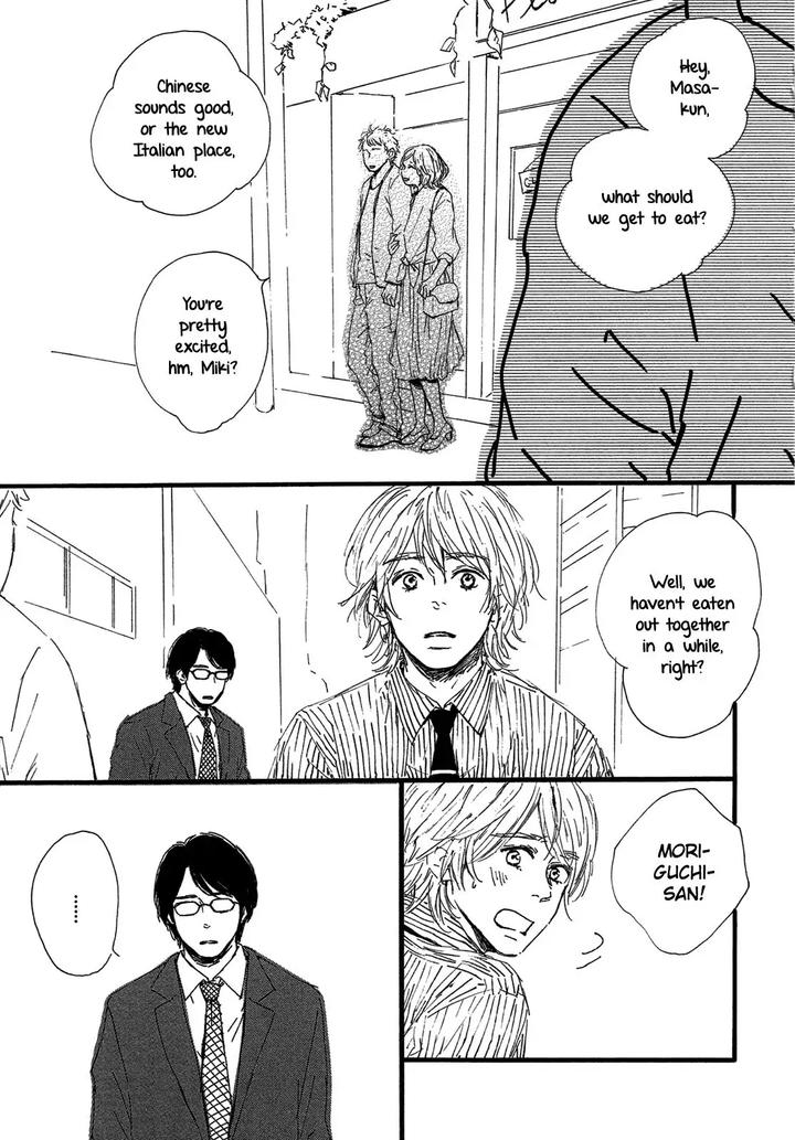 Shiro no Koro by MITA Ori [Eng] page 22