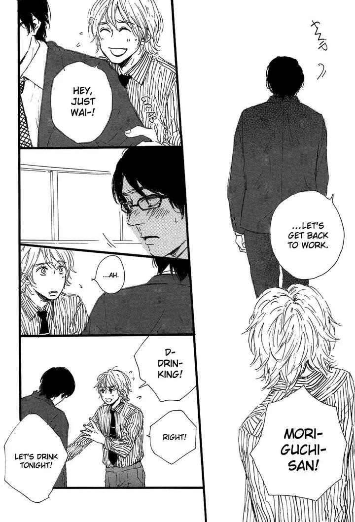 Shiro no Koro by MITA Ori [Eng] page 23