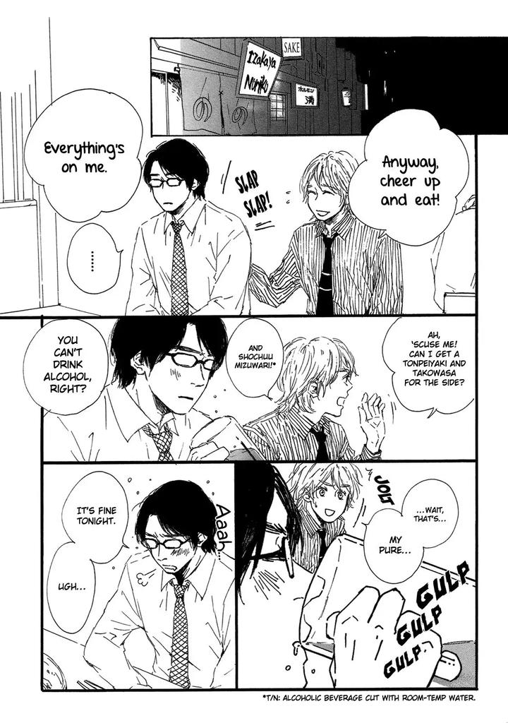 Shiro no Koro by MITA Ori [Eng] page 24