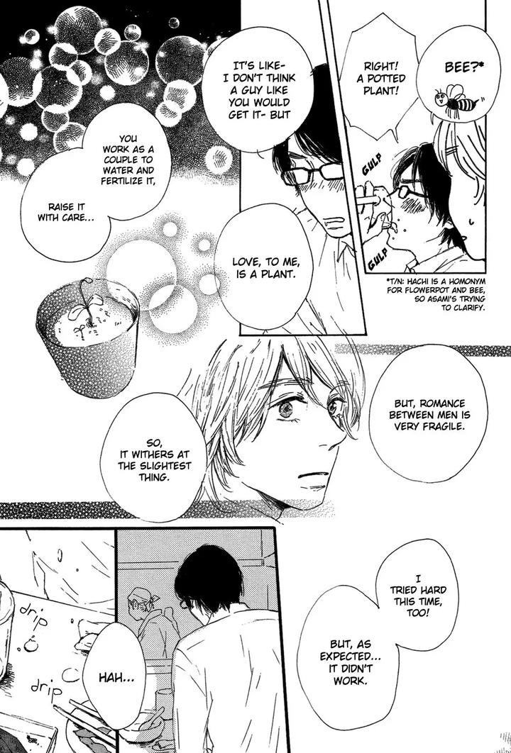 Shiro no Koro by MITA Ori [Eng] page 26