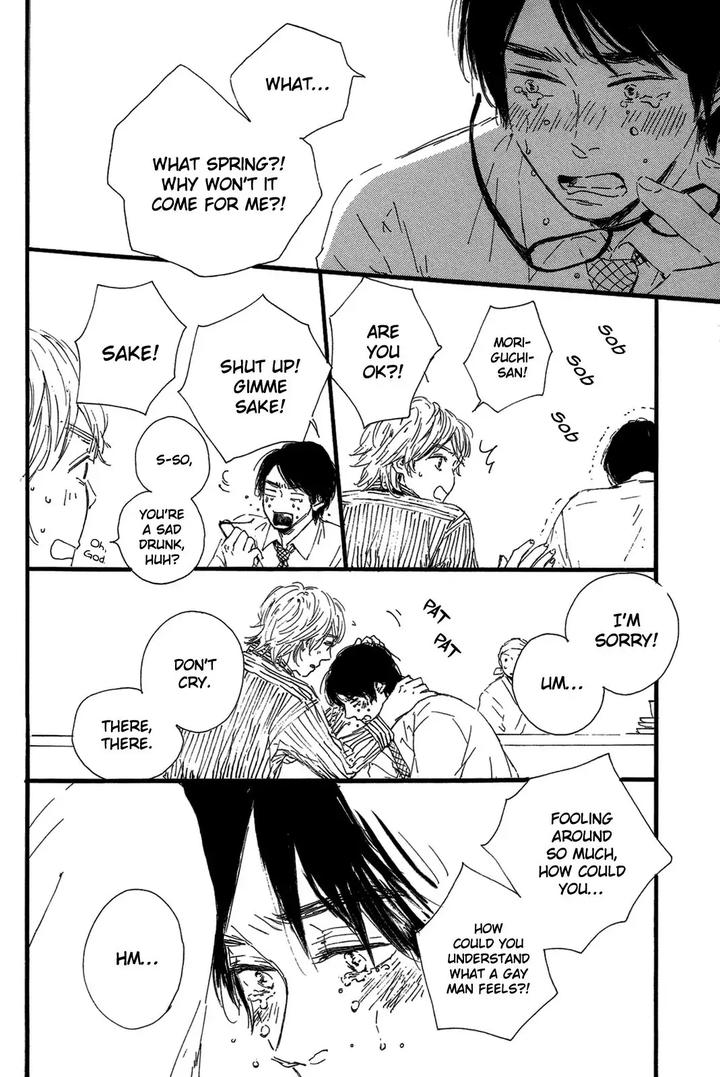 Shiro no Koro by MITA Ori [Eng] page 27