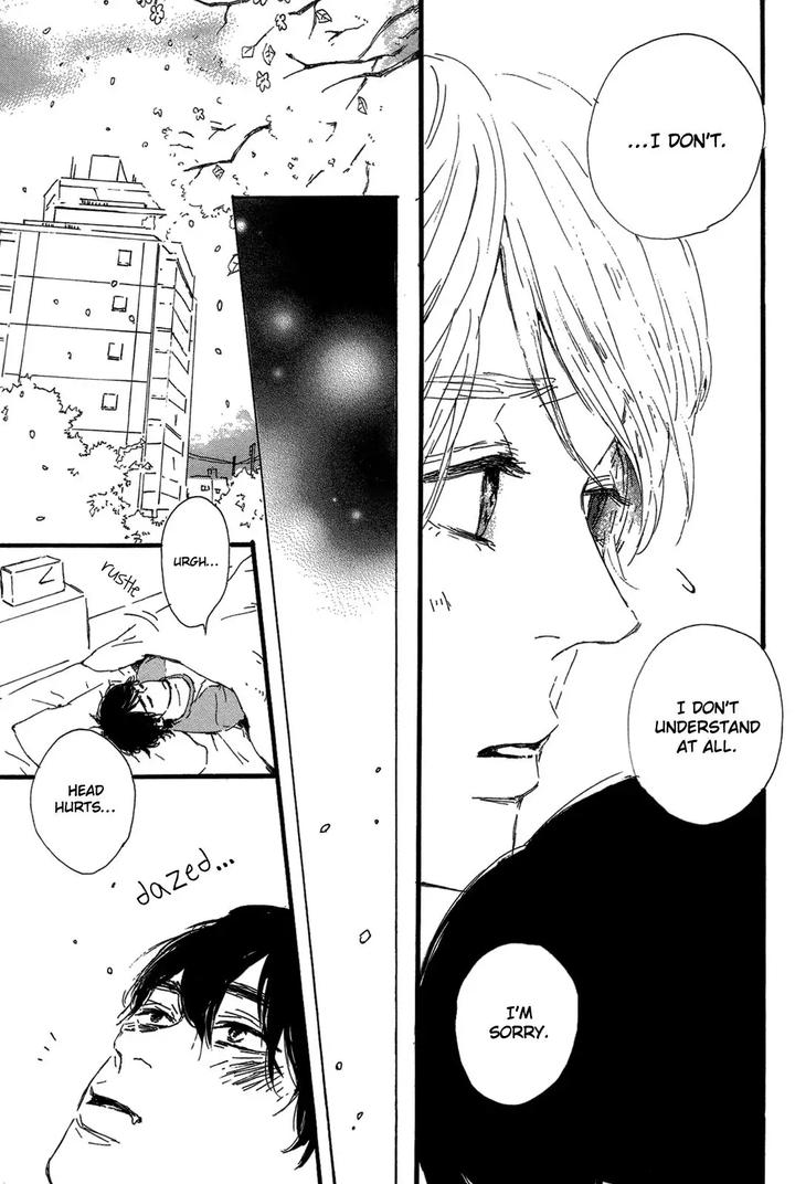 Shiro no Koro by MITA Ori [Eng] page 28