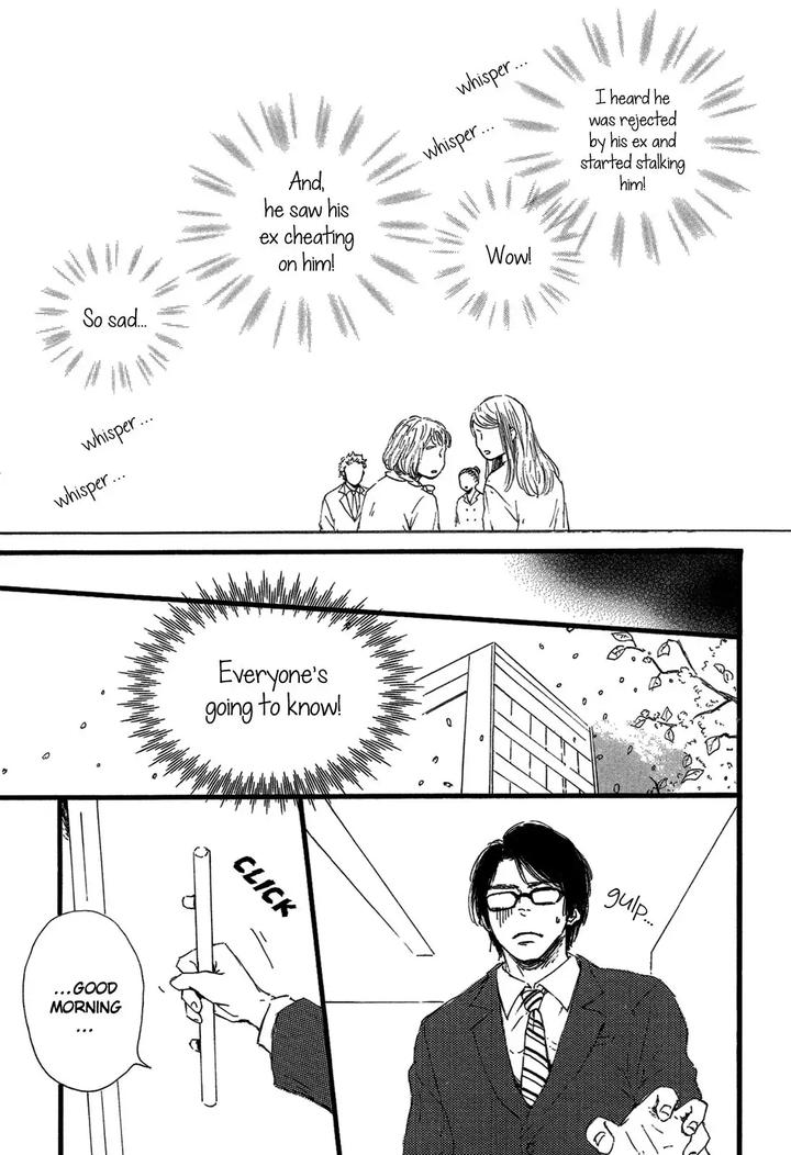 Shiro no Koro by MITA Ori [Eng] page 30