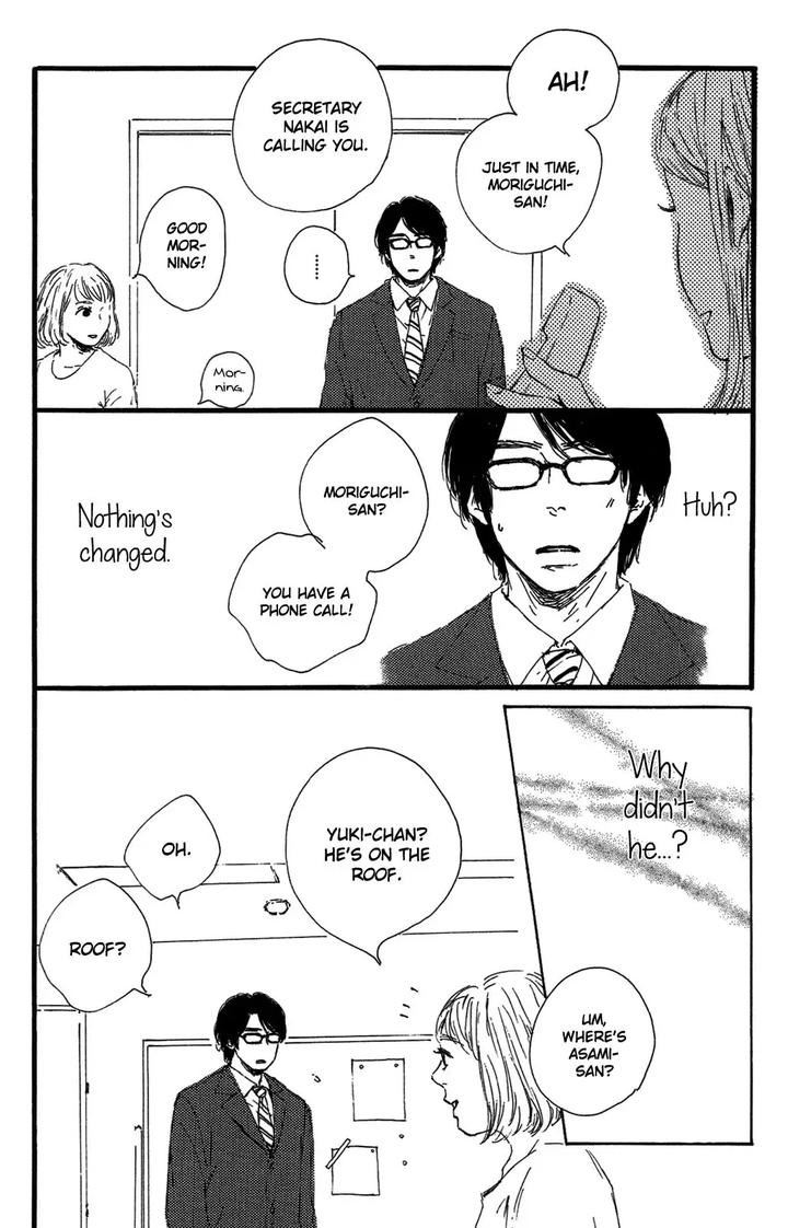 Shiro no Koro by MITA Ori [Eng] page 31