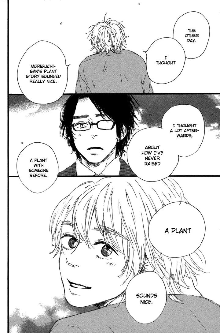 Shiro no Koro by MITA Ori [Eng] page 33