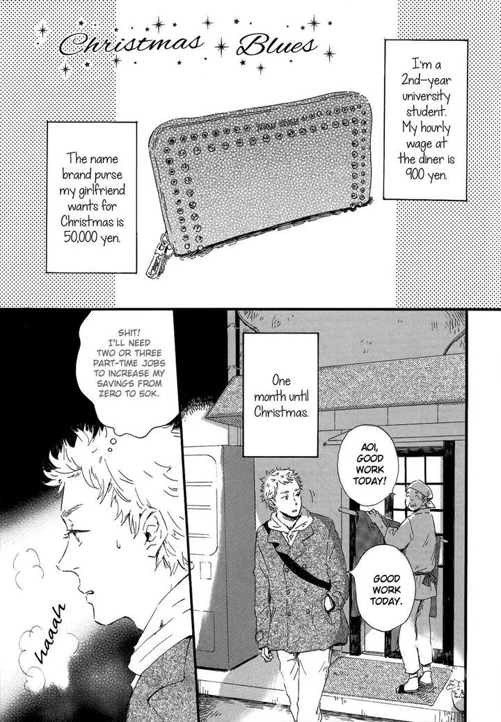 Shiro no Koro by MITA Ori [Eng] page 2