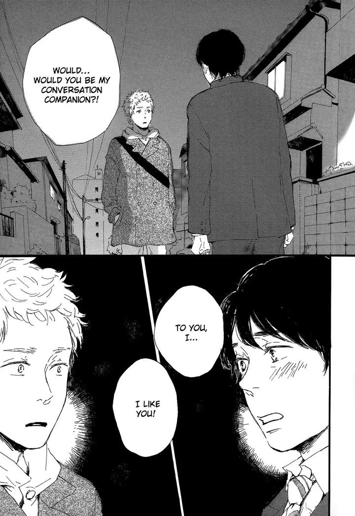 Shiro no Koro by MITA Ori [Eng] page 4