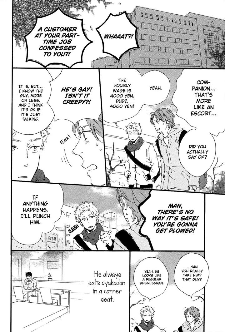 Shiro no Koro by MITA Ori [Eng] page 5