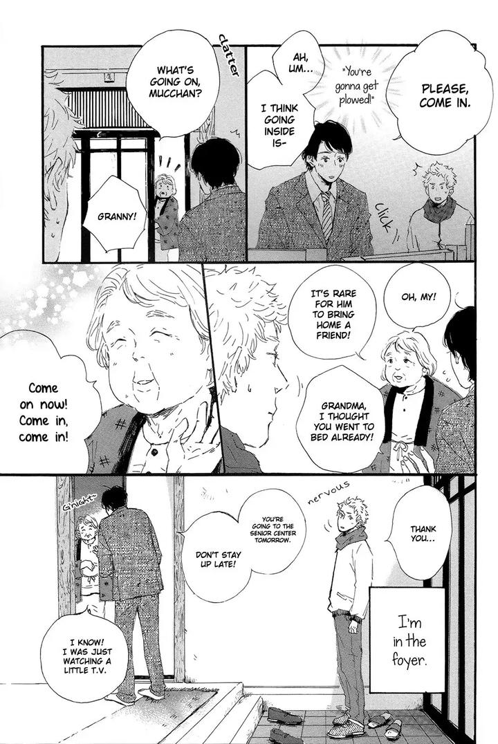 Shiro no Koro by MITA Ori [Eng] page 8